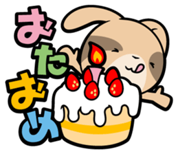 Rabbits as rice cakes sticker #9653229