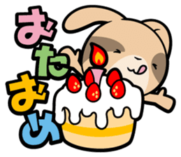 Rabbits as rice cakes sticker #9653229