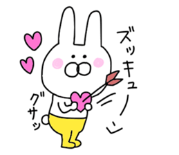 Tamamori love sticker #9653377