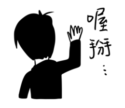 EggThings4 sticker #9653396