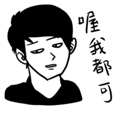 EggThings4 sticker #9653400