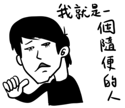 EggThings4 sticker #9653401