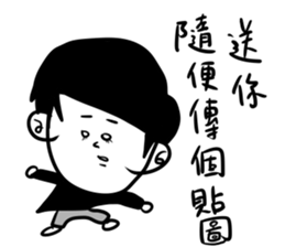 EggThings4 sticker #9653404