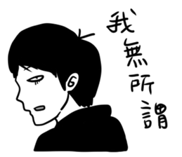 EggThings4 sticker #9653411