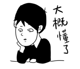 EggThings4 sticker #9653412