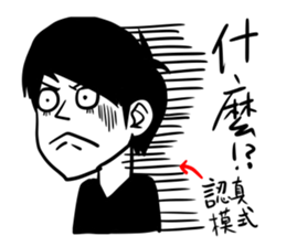 EggThings4 sticker #9653414