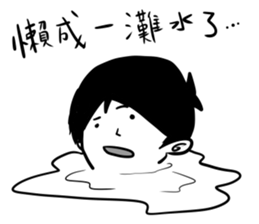 EggThings4 sticker #9653415