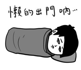 EggThings4 sticker #9653416