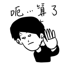 EggThings4 sticker #9653418