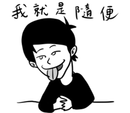 EggThings4 sticker #9653419