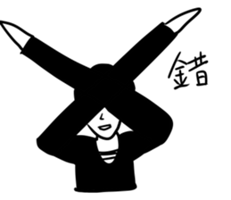 EggThings4 sticker #9653421