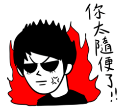 EggThings4 sticker #9653422