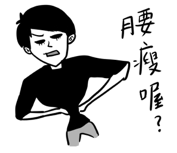 EggThings4 sticker #9653423