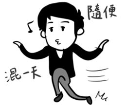 EggThings4 sticker #9653425