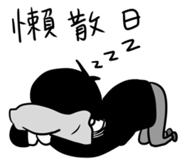 EggThings4 sticker #9653427