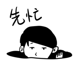 EggThings4 sticker #9653429