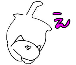 Japanese Fat Cat sticker #9653435