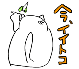 Japanese Fat Cat sticker #9653438