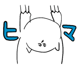 Japanese Fat Cat sticker #9653439