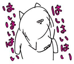 Japanese Fat Cat sticker #9653441