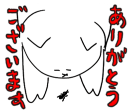 Japanese Fat Cat sticker #9653442