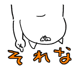 Japanese Fat Cat sticker #9653446