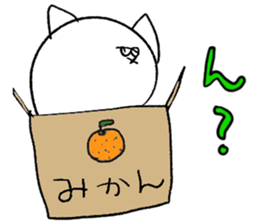 Japanese Fat Cat sticker #9653449