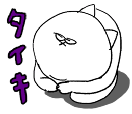Japanese Fat Cat sticker #9653451