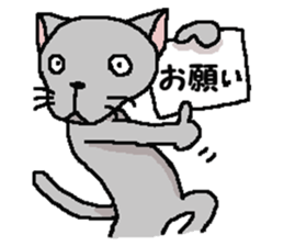 He is a cat named Gal 6 sticker #9653478