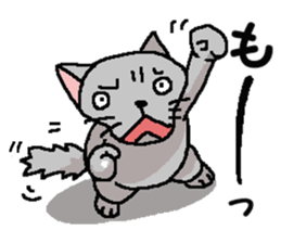 He is a cat named Gal 6 sticker #9653490