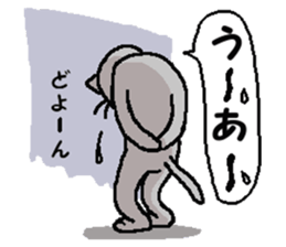 He is a cat named Gal 6 sticker #9653493