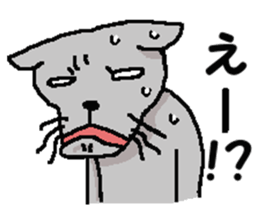 He is a cat named Gal 6 sticker #9653499