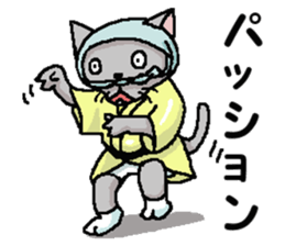 He is a cat named Gal 6 sticker #9653503