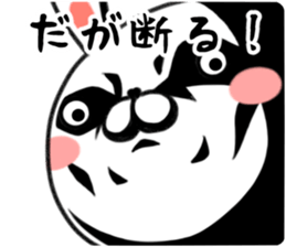 Despair rabbit sticker #9653516