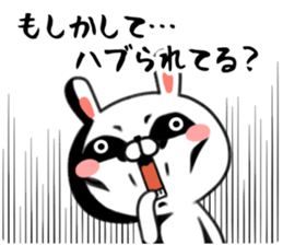 Despair rabbit sticker #9653524