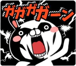 Despair rabbit sticker #9653525