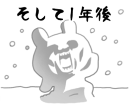 Despair rabbit sticker #9653527