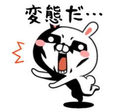 Despair rabbit sticker #9653529