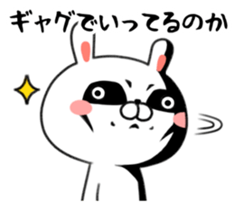 Despair rabbit sticker #9653543