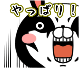 Despair rabbit sticker #9653545