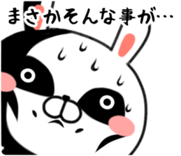 Despair rabbit sticker #9653546