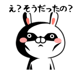 Despair rabbit sticker #9653550