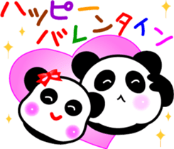 Valentine's Day and the white day sticker #9653752