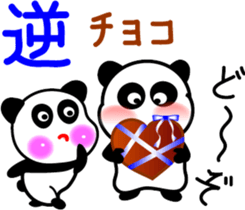 Valentine's Day and the white day sticker #9653762