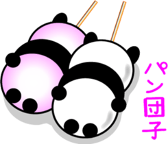 Valentine's Day and the white day sticker #9653768