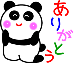 Valentine's Day and the white day sticker #9653775