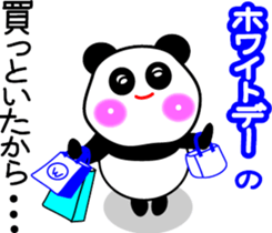 Valentine's Day and the white day sticker #9653779