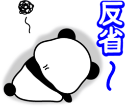 Valentine's Day and the white day sticker #9653790