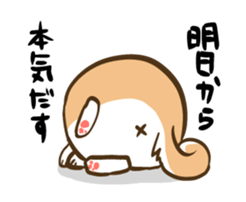 chubby doggie Sticker sticker #9653953