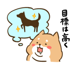 chubby doggie Sticker sticker #9653957